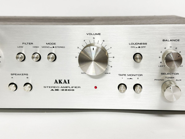 AKAI AM-2200 Hifi Vintage Réparations