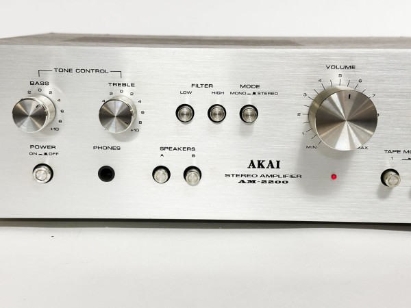 AKAI AM-2200 Hifi Vintage Réparations