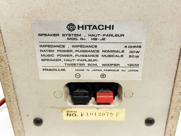 HITACHI J2 Mini-chaîne Hifi Vintage Réparations