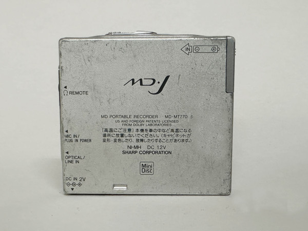 SHARP MD MT270H  Hifi Vintage Réparations