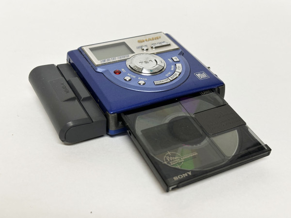 SHARP MD MS-721 Hifi Vintage Réparations