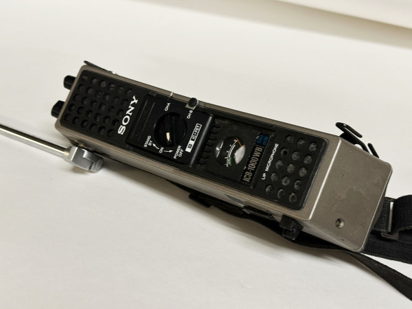 SONY ICB-1000-WB  Hifi Vintage Réparations