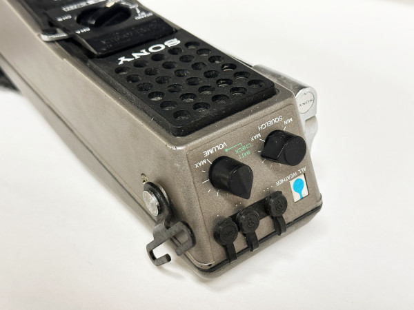 SONY ICB-1000-WB  Hifi Vintage Réparations