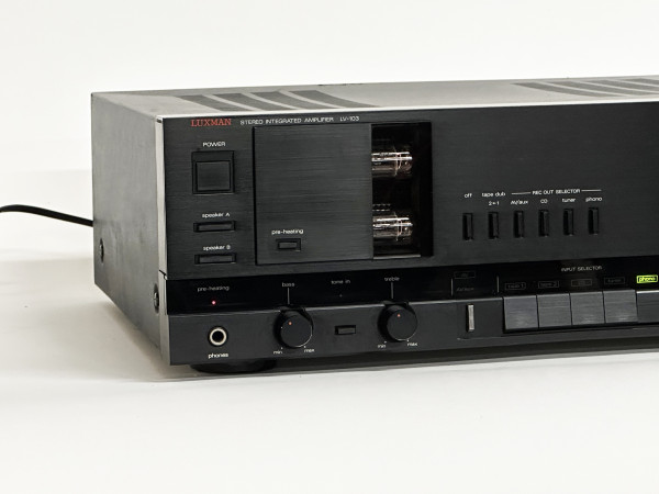 LUXMAN LV-103 Hifi Vintage Réparations