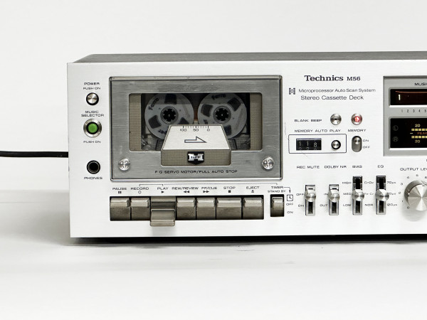 TECHNICS M-56 Hifi Vintage Réparations