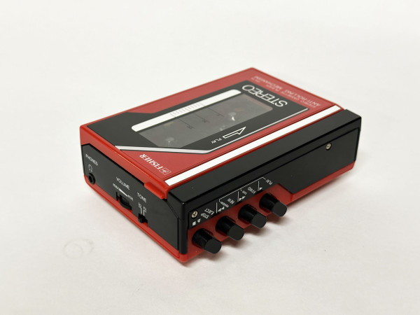 FISHER PH-14 Hifi Vintage Réparations