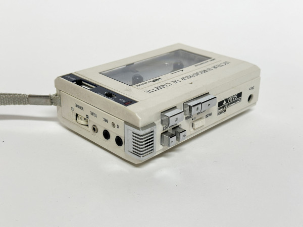 CONTINENTAL EDISON SABA MC 8332 Hifi Vintage Réparations