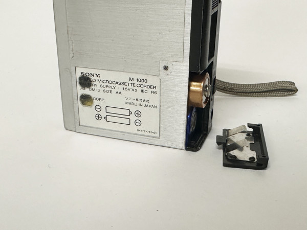 SONY M-1000 Hifi Vintage Réparations