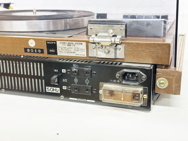 SONY HMK-70 Hifi Vintage réparations