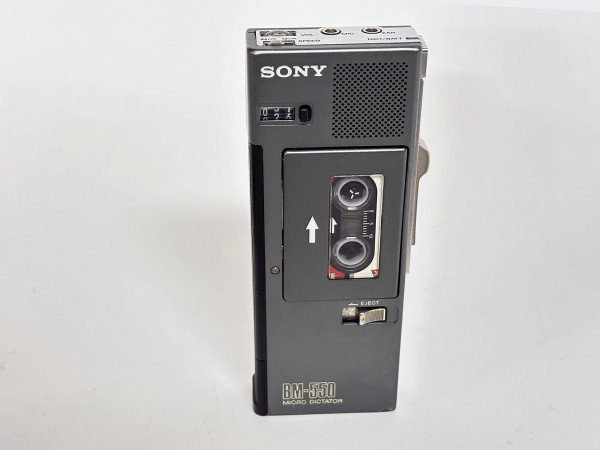 SONY BM-550 Hifi Vintage réparations