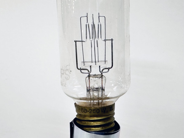 PHILIPS Ampoule Projecteur 80-250W