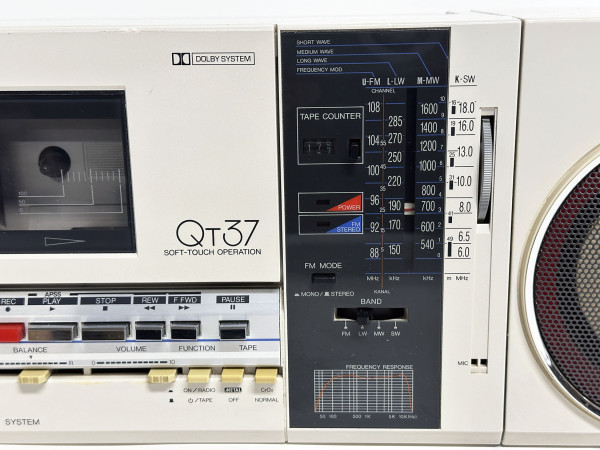 SHARP QT-37-H HifiVintage réparations