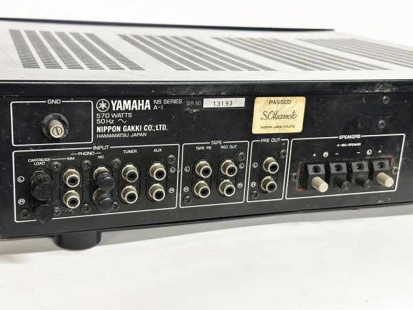 YAMAHA A1