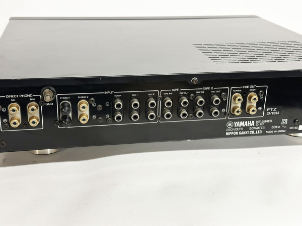 YAMAHA C-70 HifiVintage réparations