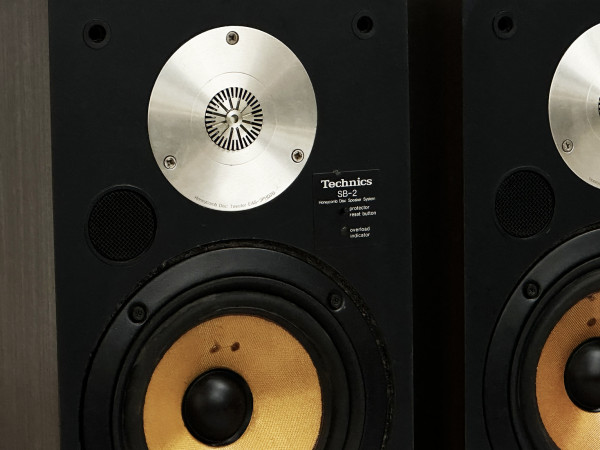 TECHNICS SB-2