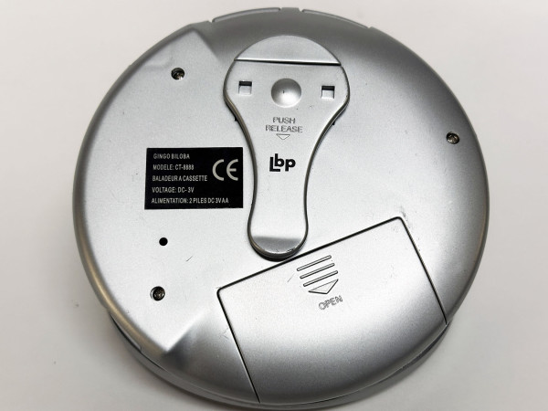 GINGO BILOGA CT8888  Hifi vintage Paris