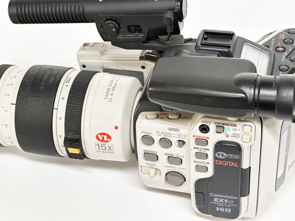 CANON EX1 HiF  Hifi vintage Paris réparations