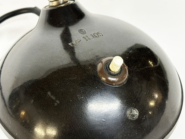 Eric KIRKMAN COLE Model 11105  Hifi vintage Paris réparations