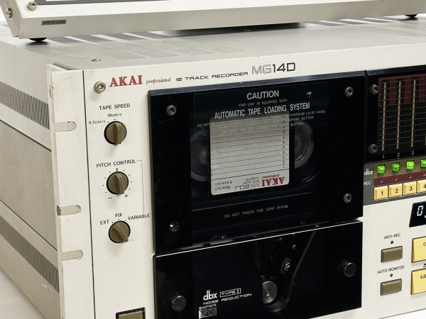 AKAI MG-14-D Professionel