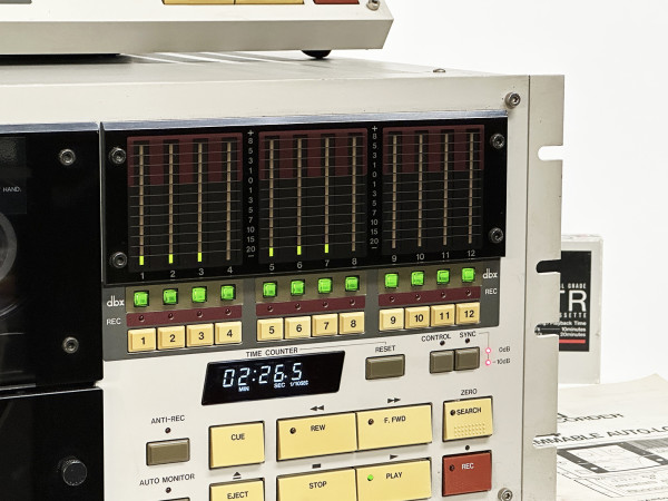 AKAI MG-14-D Professionel