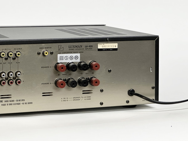 LUXMAN LV-105LUXMAN LV-105