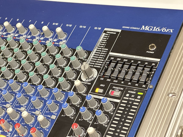 YAMAHA MG-16-6FX Hifi Vintage réparation