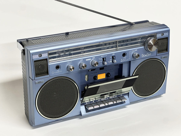 TOSHIBA RT-S53 Hifi Vintage réparation