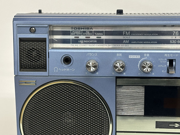TOSHIBA RT-S53 Hifi Vintage réparation