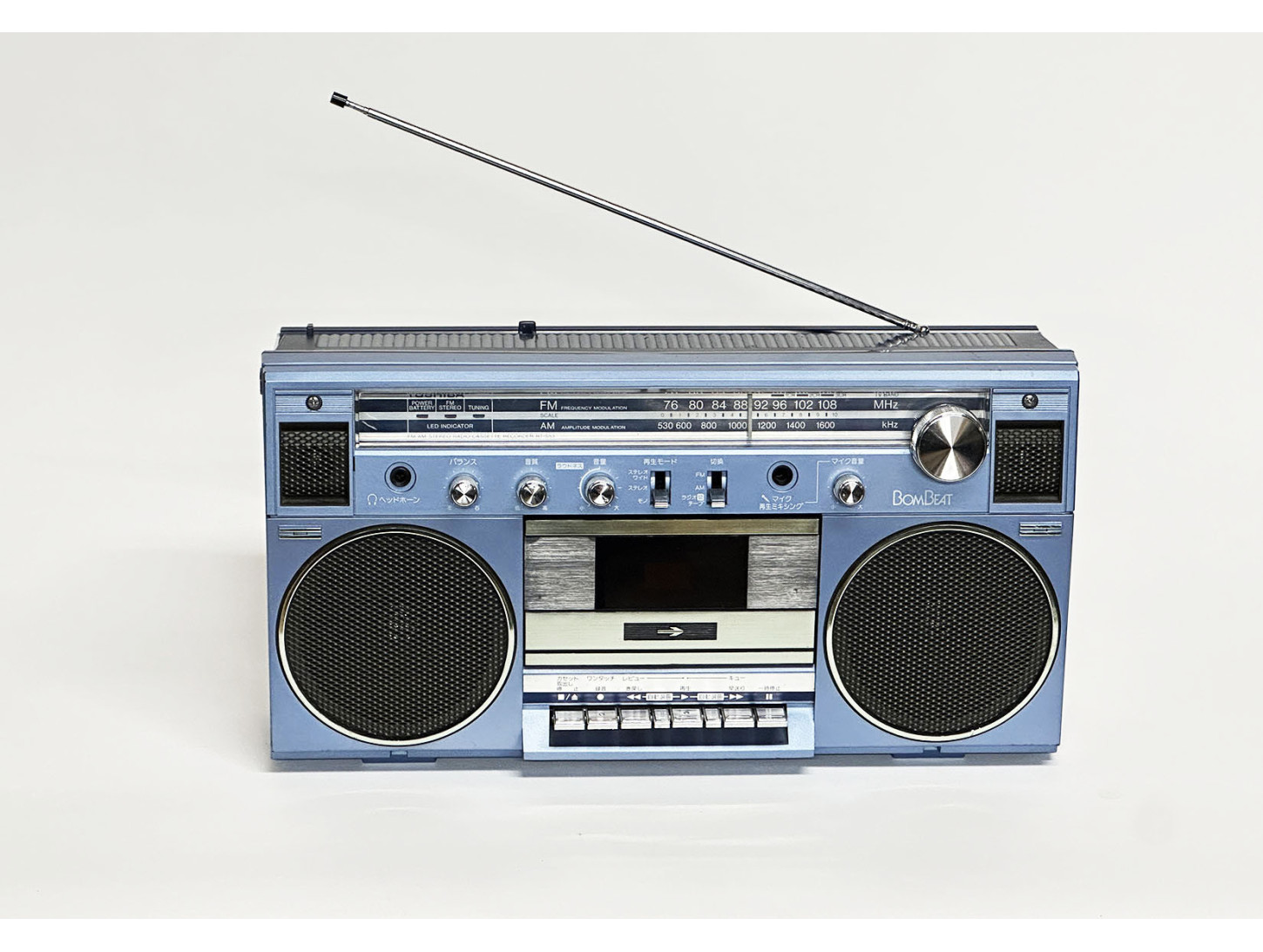 TOSHIBA RT-S53 Hifi Vintage réparation