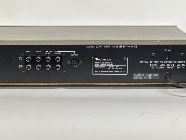 TECHNICS SH-8010  Hifi vintage Paris réparations