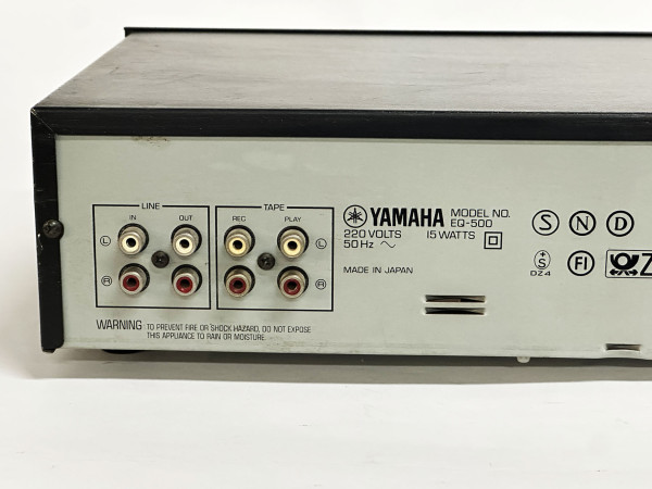 YAMAHA Q-2031 Equaliseur Hifi Vintage réparation