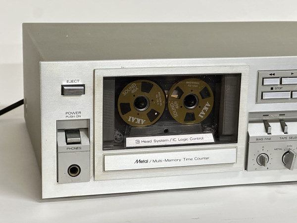 ALPAGE AL-80 Hifi Vintage réparation