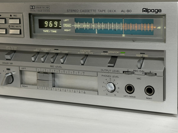 ALPAGE AL-80 Hifi Vintage réparation