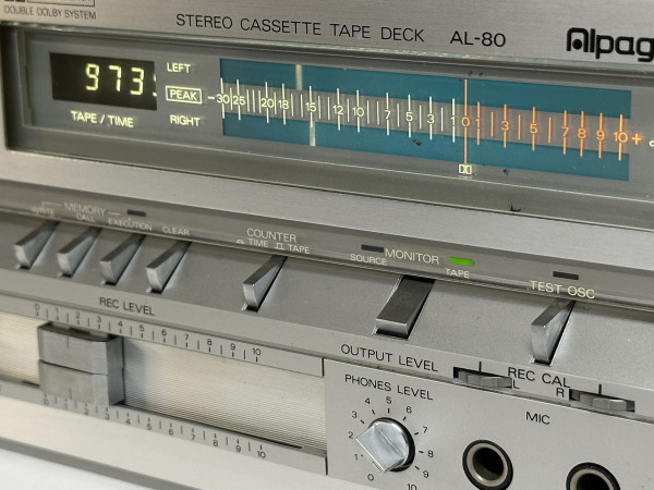 ALPAGE AL-80 Hifi Vintage réparation