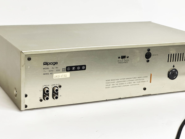ALPAGE AL-80 Hifi Vintage réparation