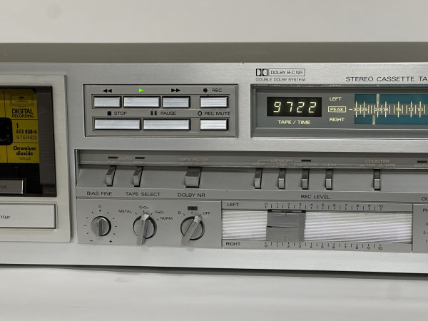 ALPAGE AL-80 Hifi Vintage réparation