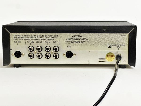 REALISTIC Numero 31 1988 Hifi Vintage réparation