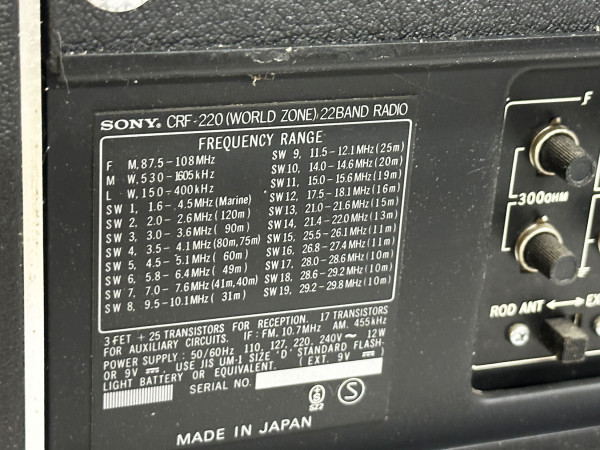 SONY CRF-220 Hifi Vintage réparation