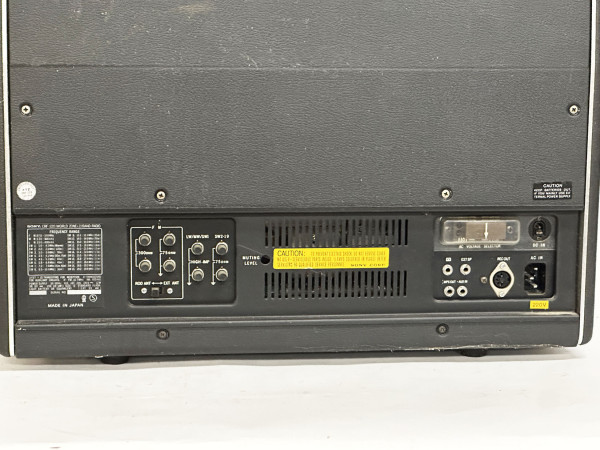 SONY CRF-220 Hifi Vintage réparation