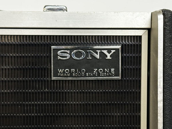 SONY CRF-220 Hifi Vintage réparation