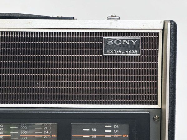 SONY CRF-230-B Hifi Vintage réparation