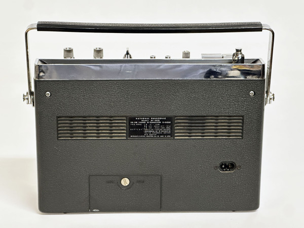 NATIONAL PANASONIC RF-880L  Hhifivintage Paris Réparations