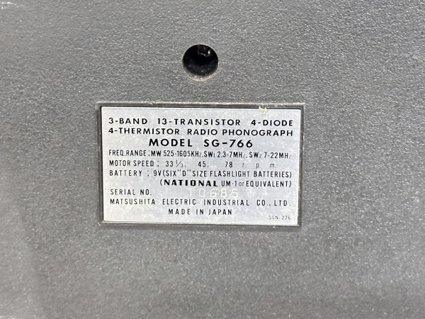 NATIONAL PANASONIC SG766   Hifi  Hhifivintage Paris Réparations