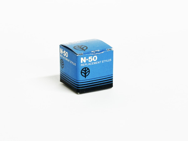 KENWOOD N-50