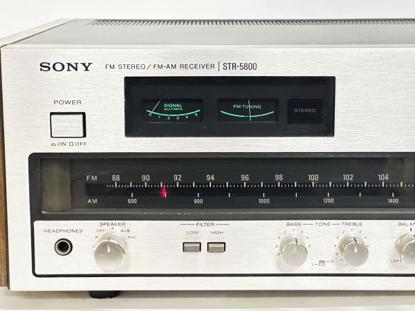 SONY STR-5800 Hifi Vintage réparation
