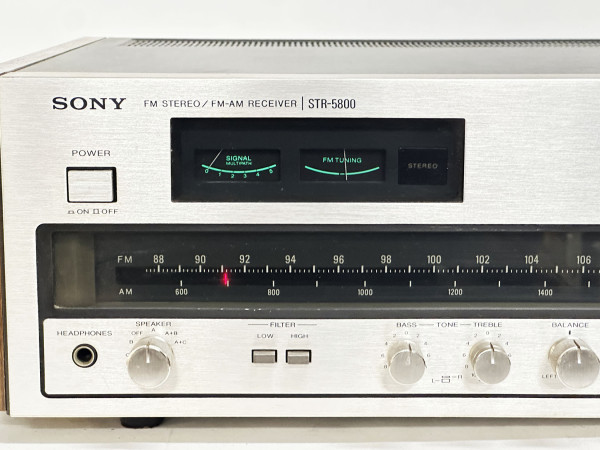 SONY STR-5800 Hifi Vintage réparation