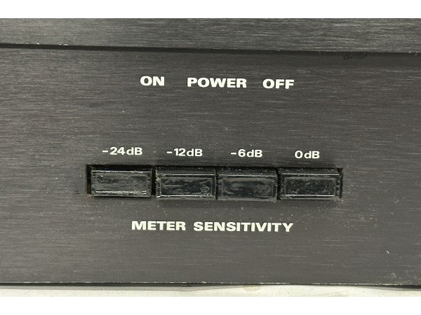 SAE 2600 Hifi Vintage réparation