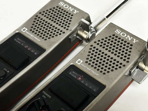 SONY ICB-1000-WB Hifi Vintage réparation