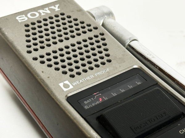SONY ICB-1000-WB Hifi Vintage réparation