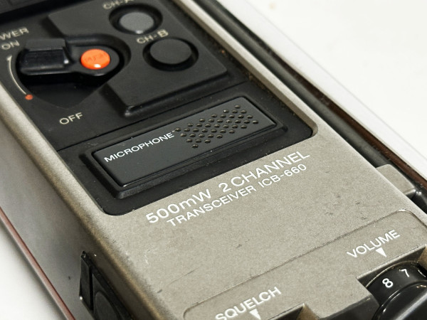 SONY ICB-1000-WB Hifi Vintage réparation